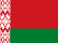 беларускі