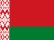 беларускі