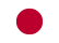 日本語