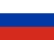 Русский