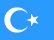 ئۇيغۇرچە