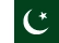اردو